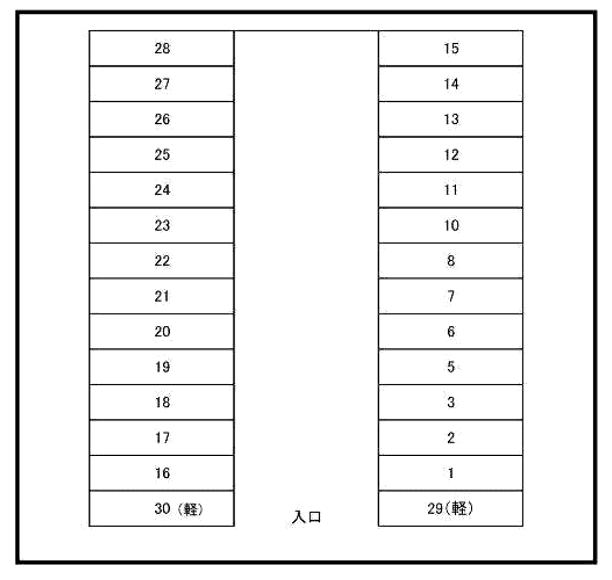 華巌寺駐車場の駐車配置図