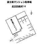 ■富士美マンション駐車場の駐車場