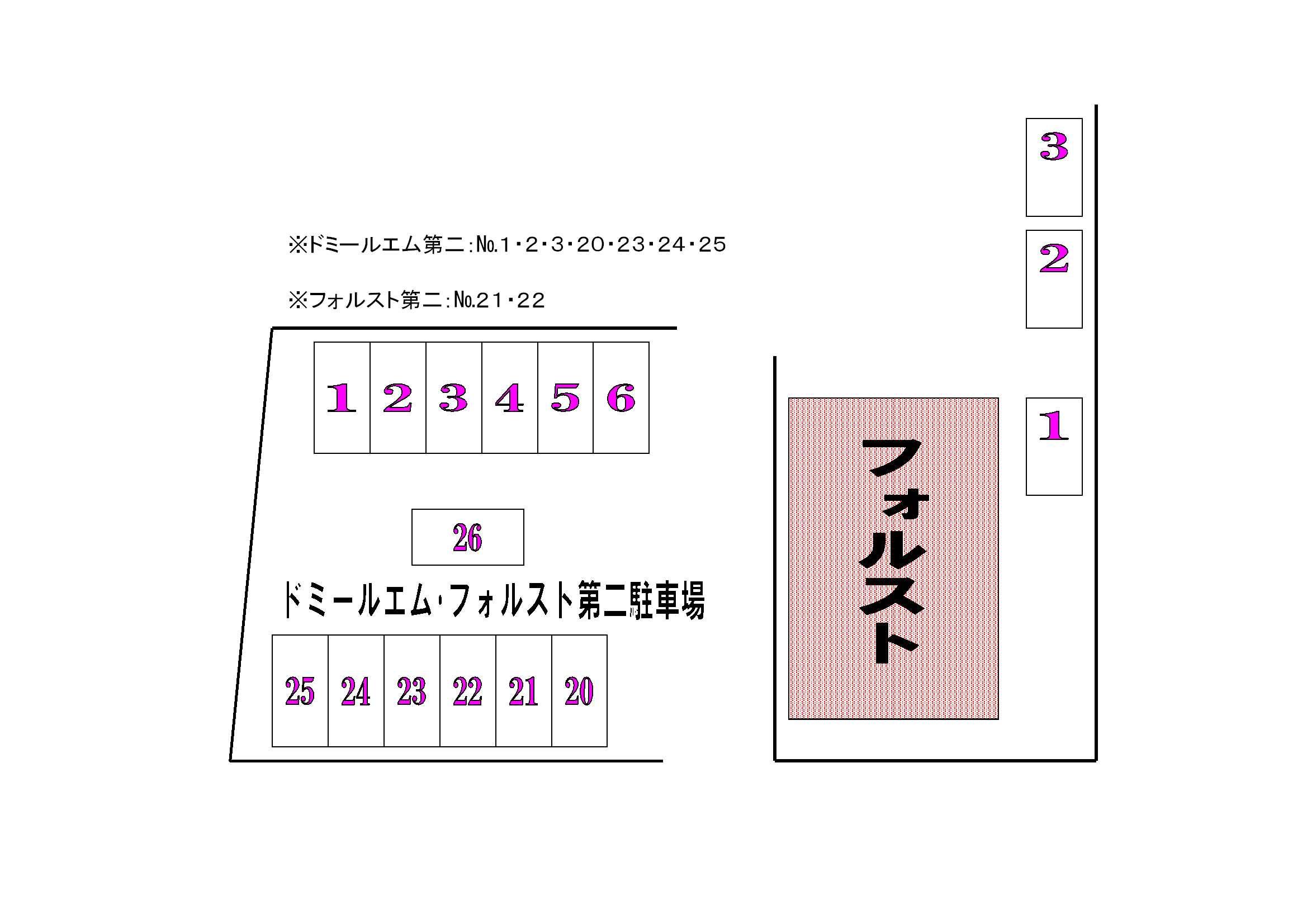 フォルスト第二駐車場の駐車配置図