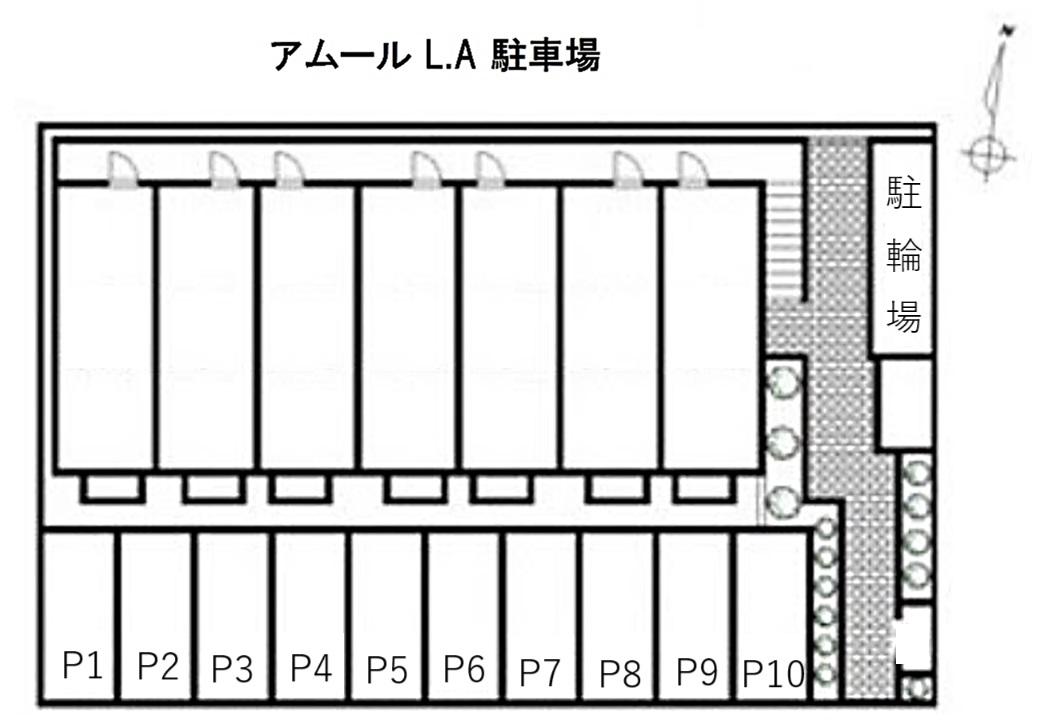 アムール L.A 駐車場の駐車配置図
