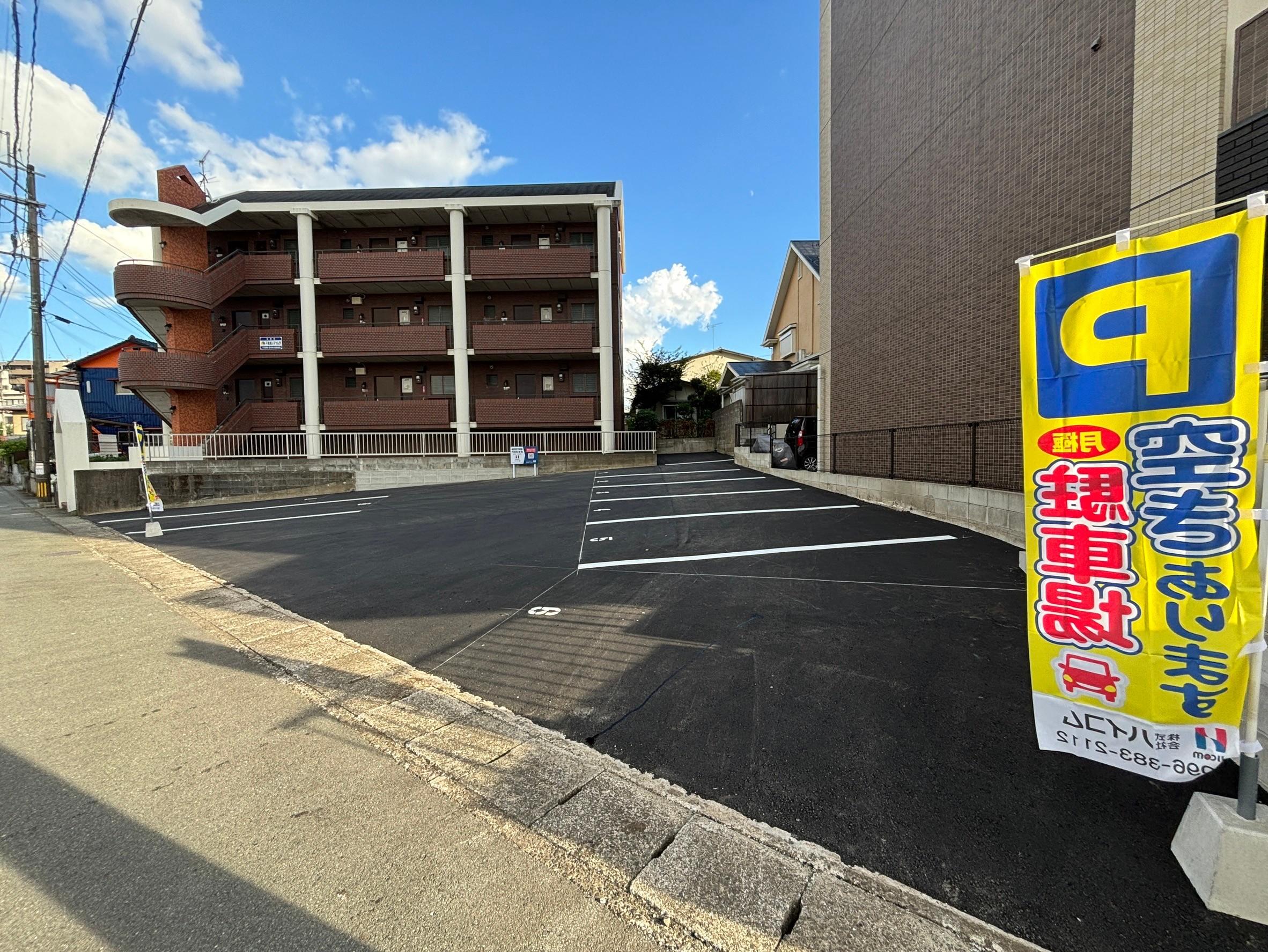 保田窪1丁目駐車場の外観・駐車場イメージ2枚目