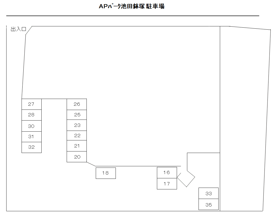 APパーク池田鉢塚の駐車配置図