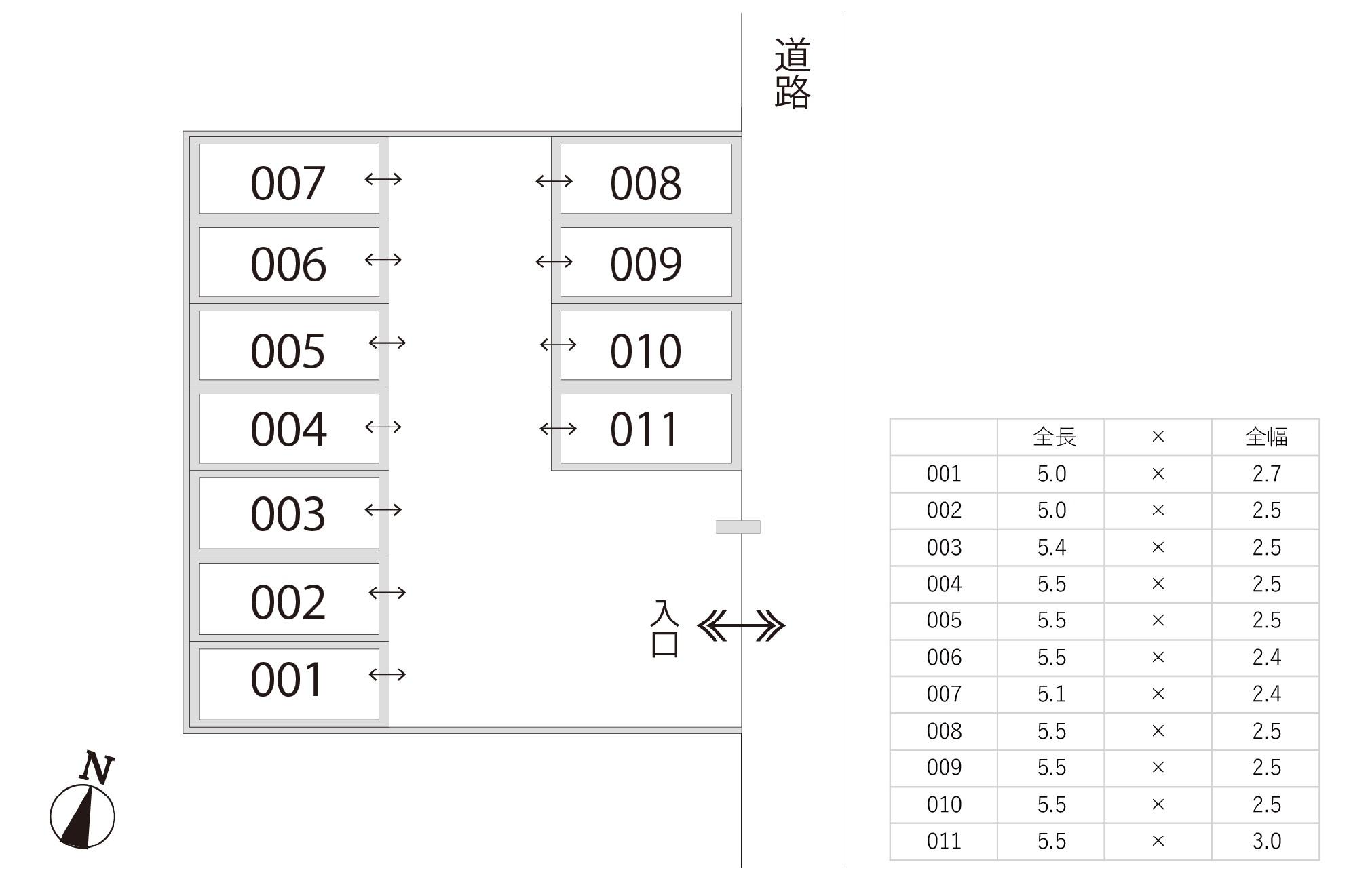 【922】第3Mパーキングの駐車配置図