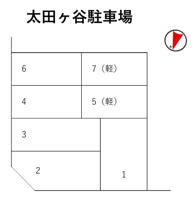 太田ヶ谷駐車場の駐車配置図