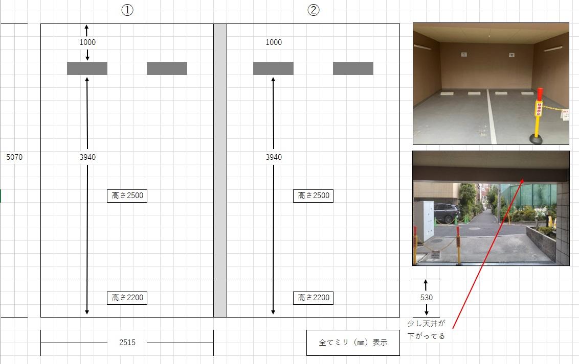 ユニーブル阿佐谷南駐車場の外観・駐車場イメージ3枚目