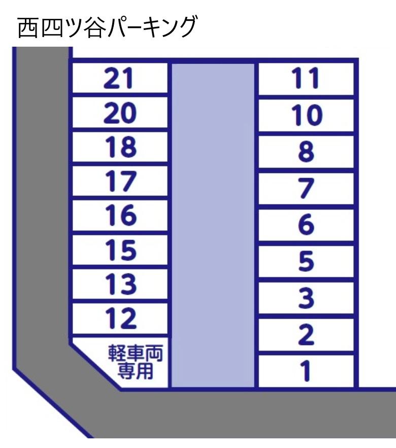 西四ツ谷パーキングの駐車配置図