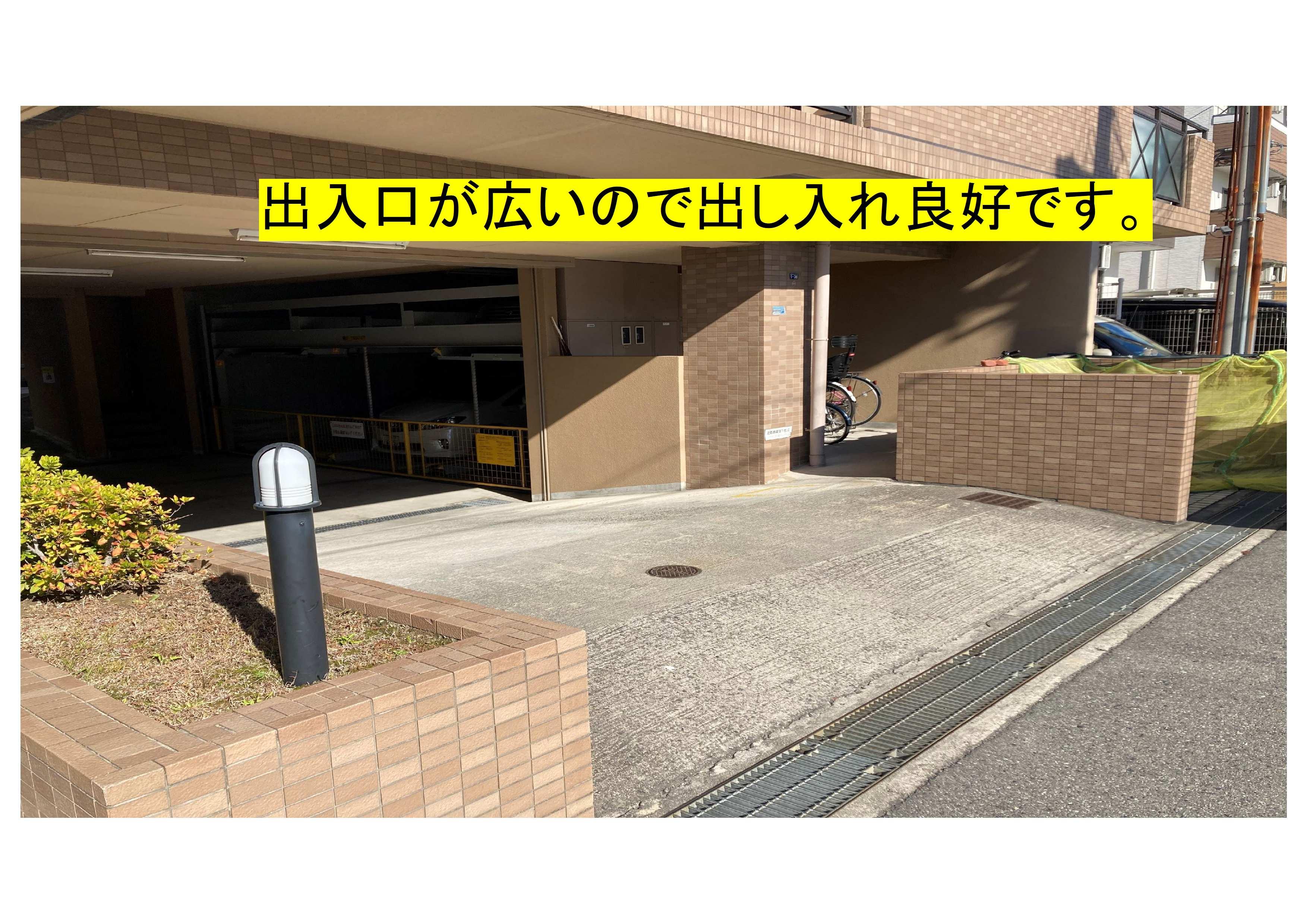 服部本町5丁目駐車場の外観・駐車場イメージ3枚目