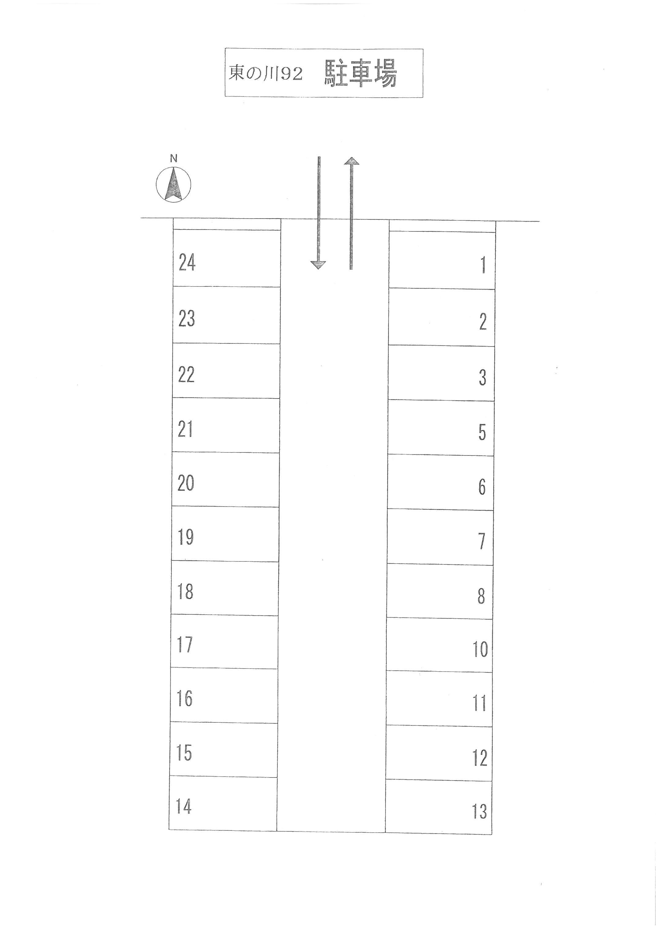 東の川92駐車場の駐車配置図