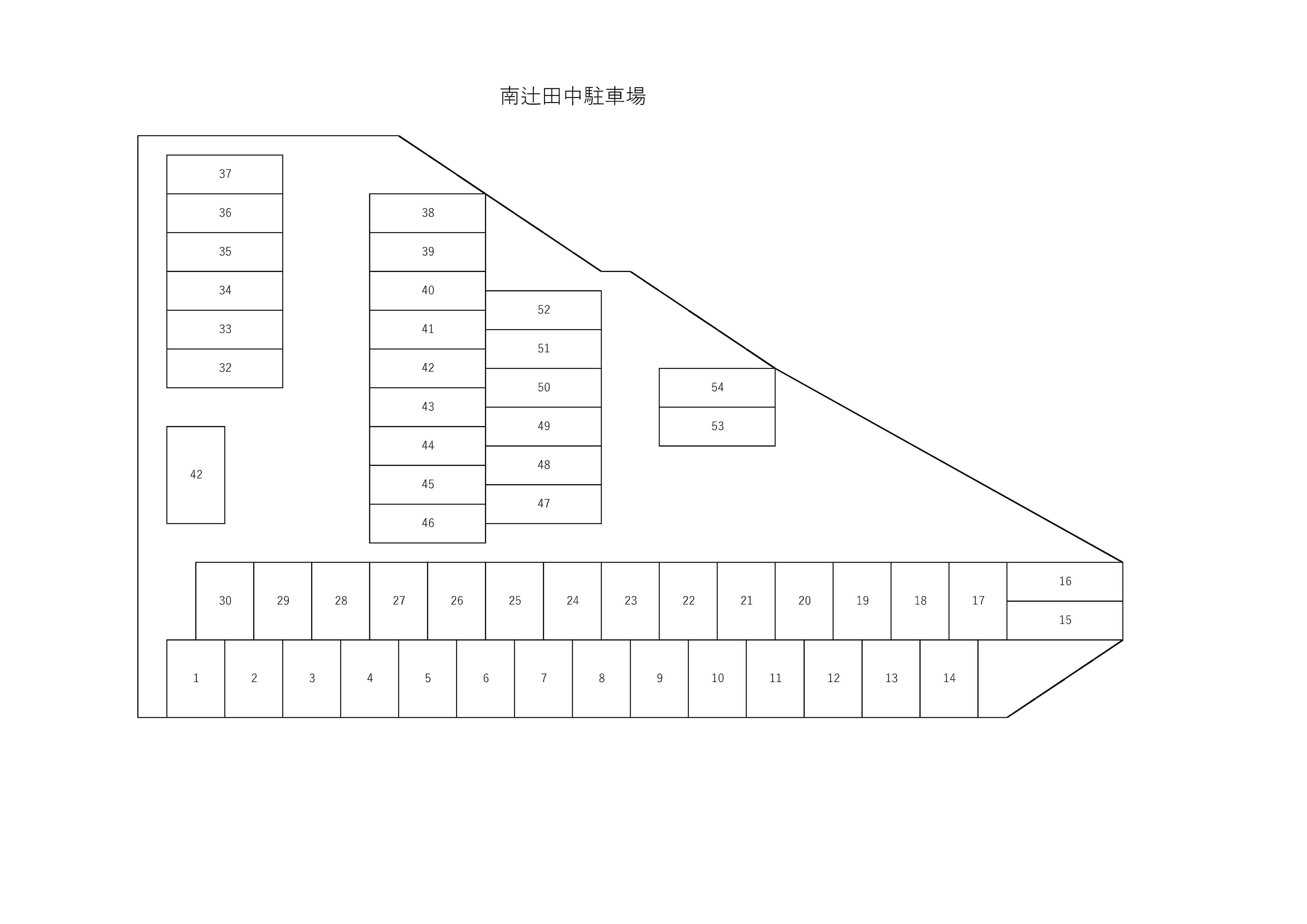 南辻田中駐車場の駐車配置図