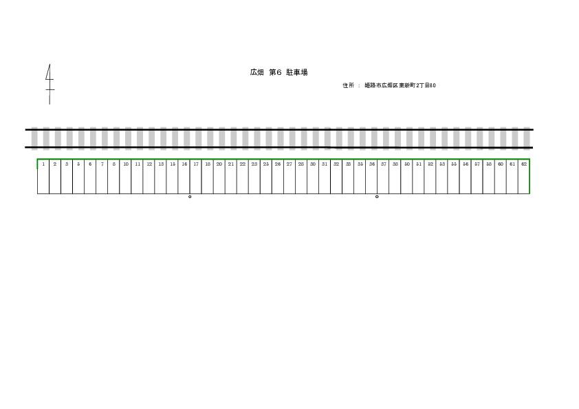 広畑第6駐車場の駐車配置図
