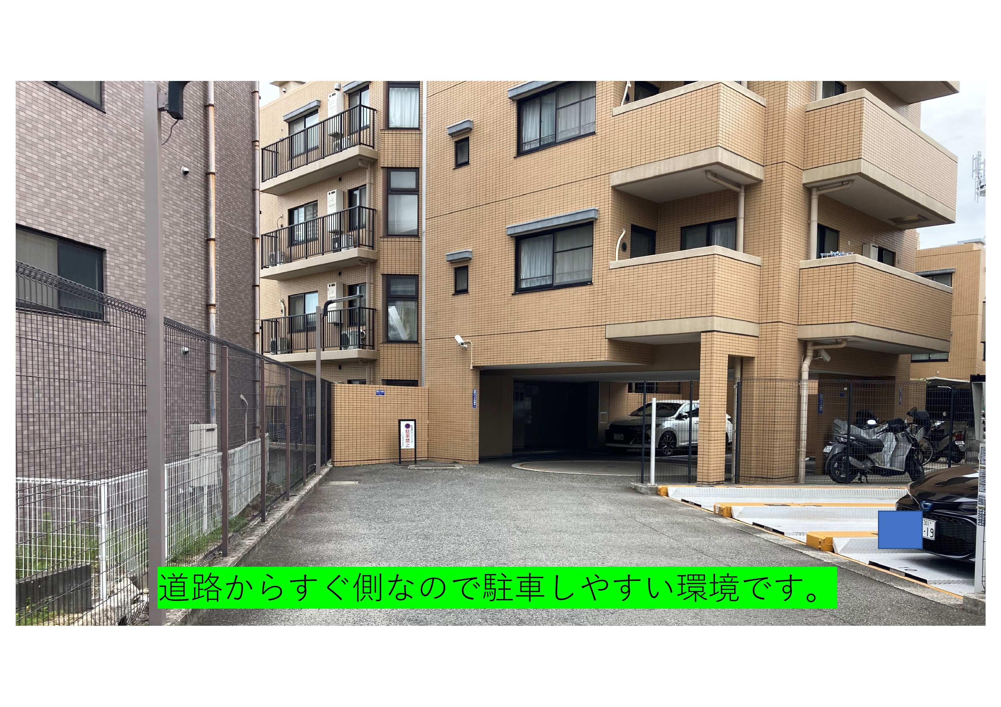 南町1丁目駐車場の外観・駐車場イメージ2枚目