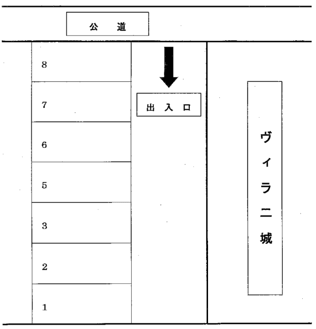 301の駐車配置図