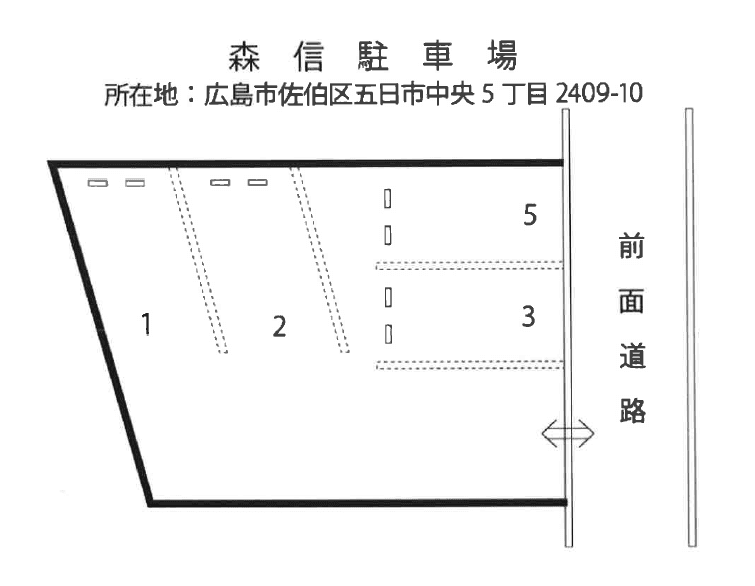 森信駐車場の駐車配置図