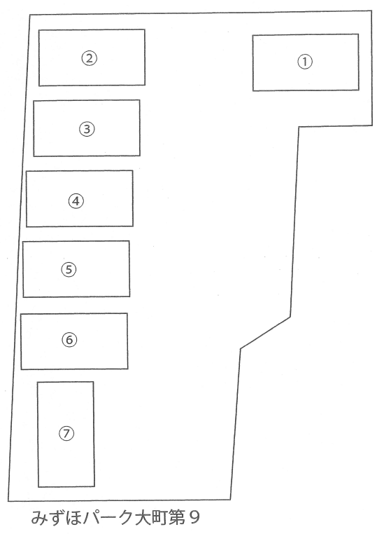 みずほパーク大町第9の駐車配置図