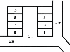 ハイツアゼリア第2駐車場の駐車配置図