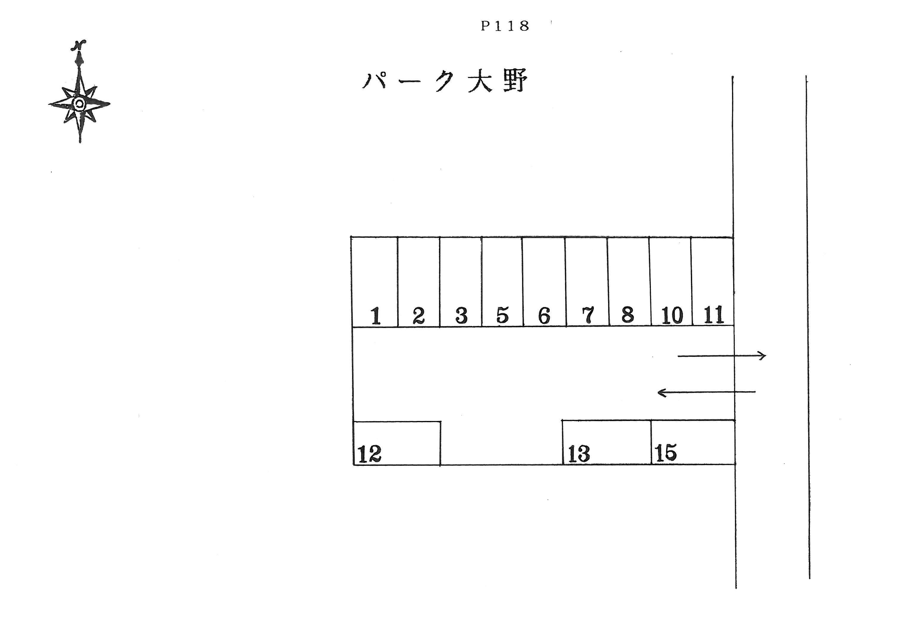パーク大野の駐車配置図