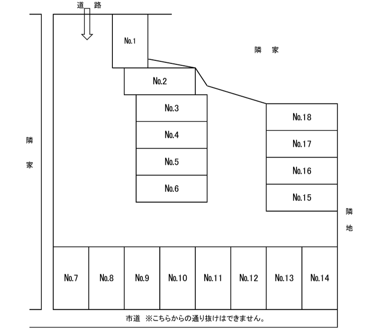 鍵山月極駐車場の駐車配置図