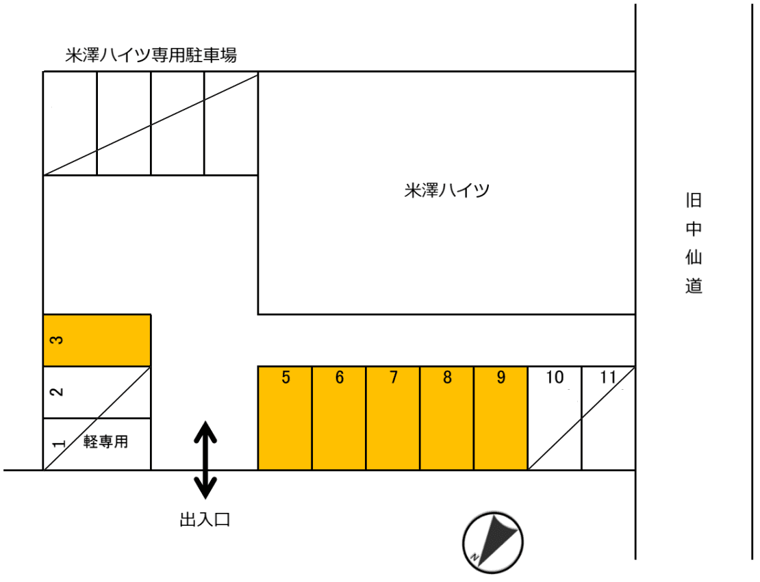 米澤ハイツ駐車場の駐車配置図