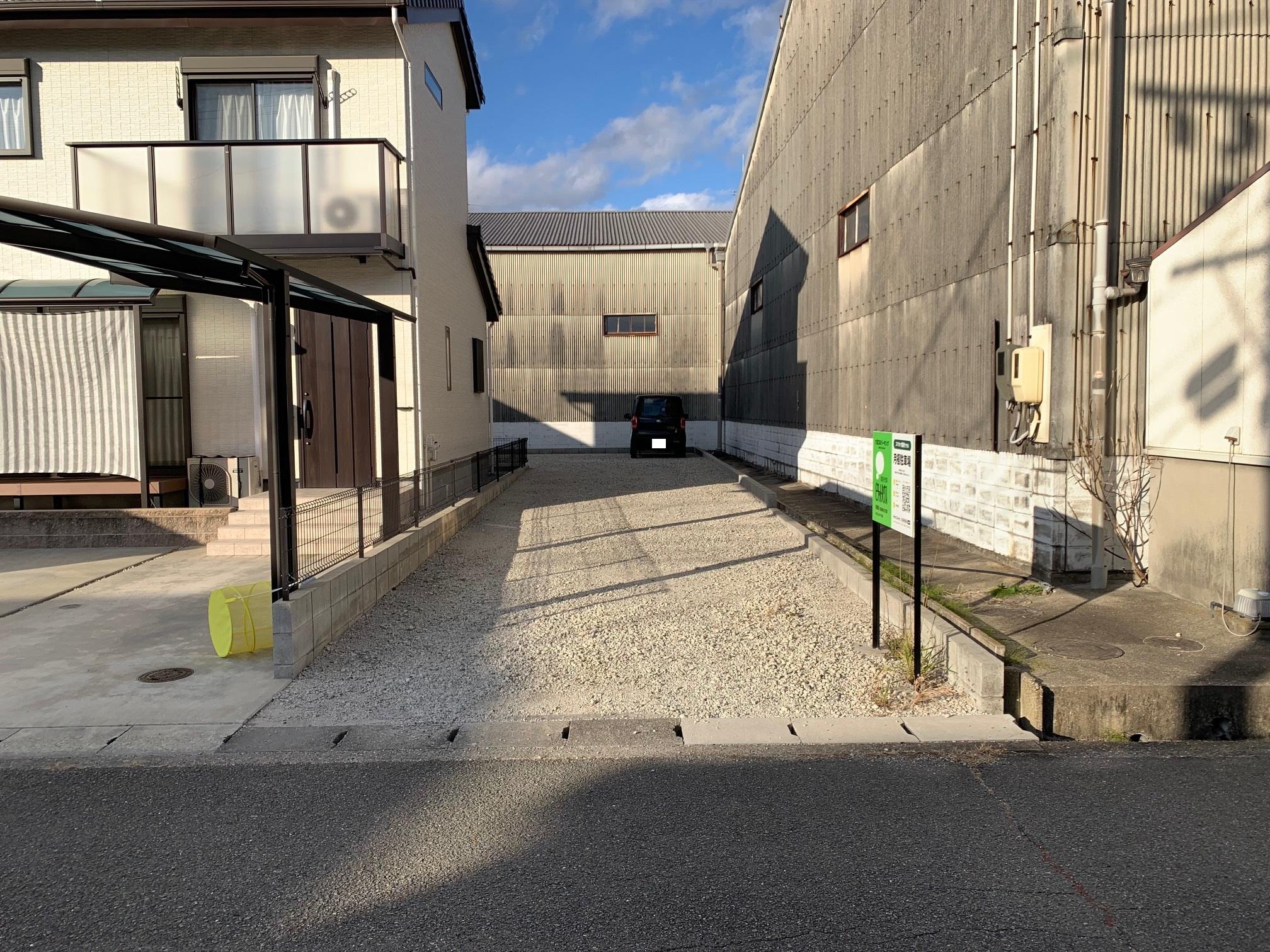 六反32パーキングの外観・駐車場イメージ1枚目