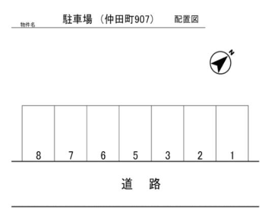 駐車場(仲田町907)の駐車配置図
