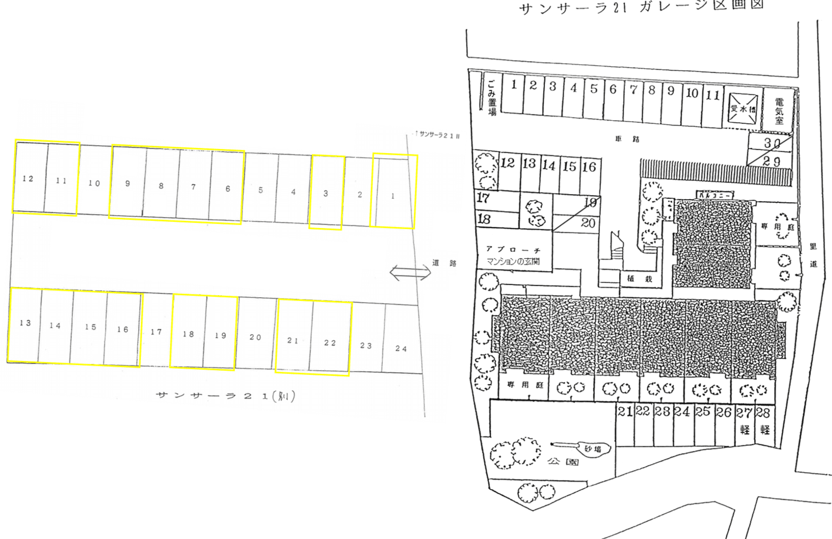 サンサーラ21の駐車配置図