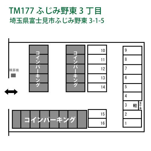 TERIOS MONTHLY177 ふじみ野東3丁目の駐車配置図