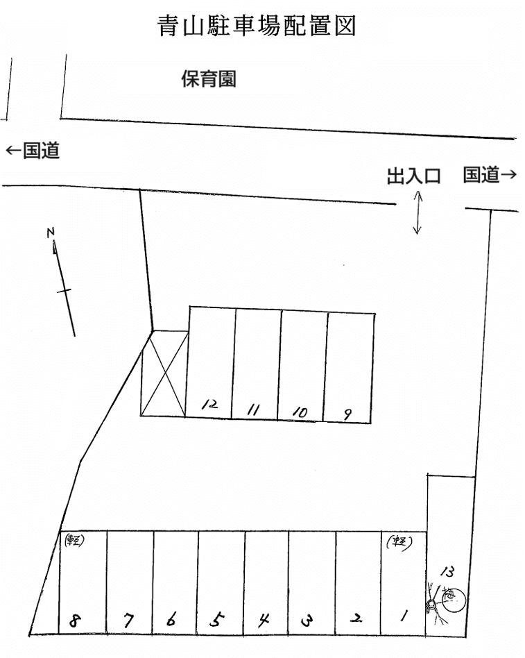 青山駐車場の駐車配置図