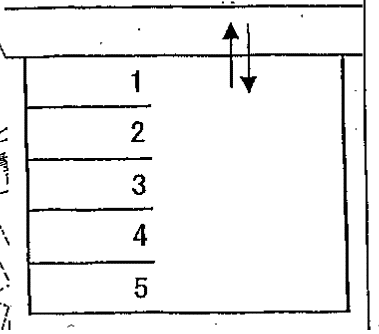 パーキング山中の駐車配置図