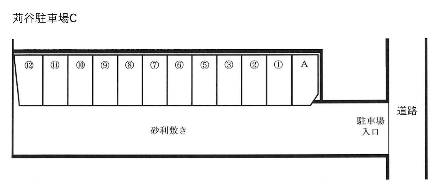 苅谷駐車場Cの駐車配置図