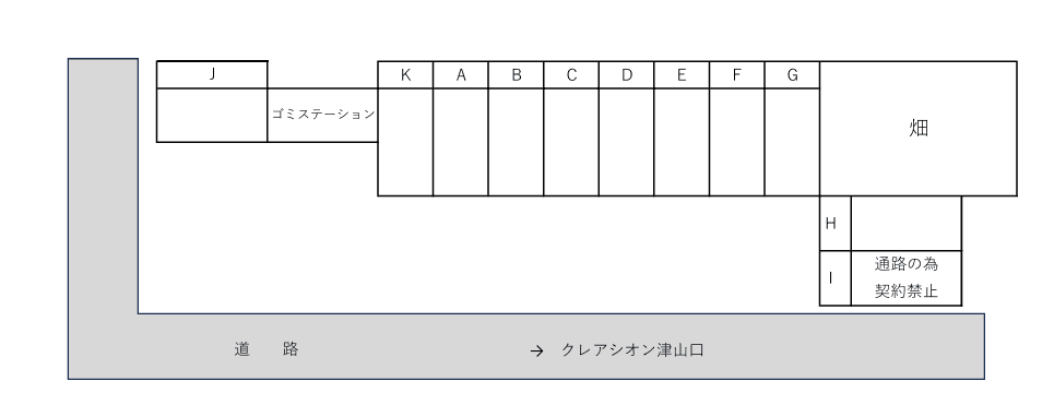 クレアシオン津山口(敷地外)の駐車配置図