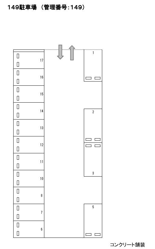 J-149の駐車配置図