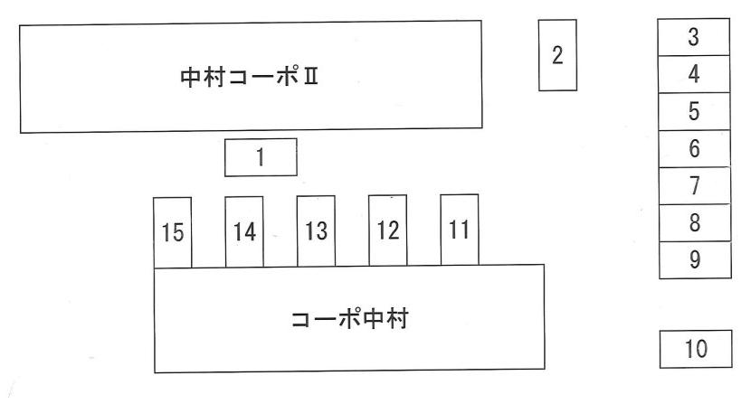 中村コーポⅡ駐車場の駐車配置図
