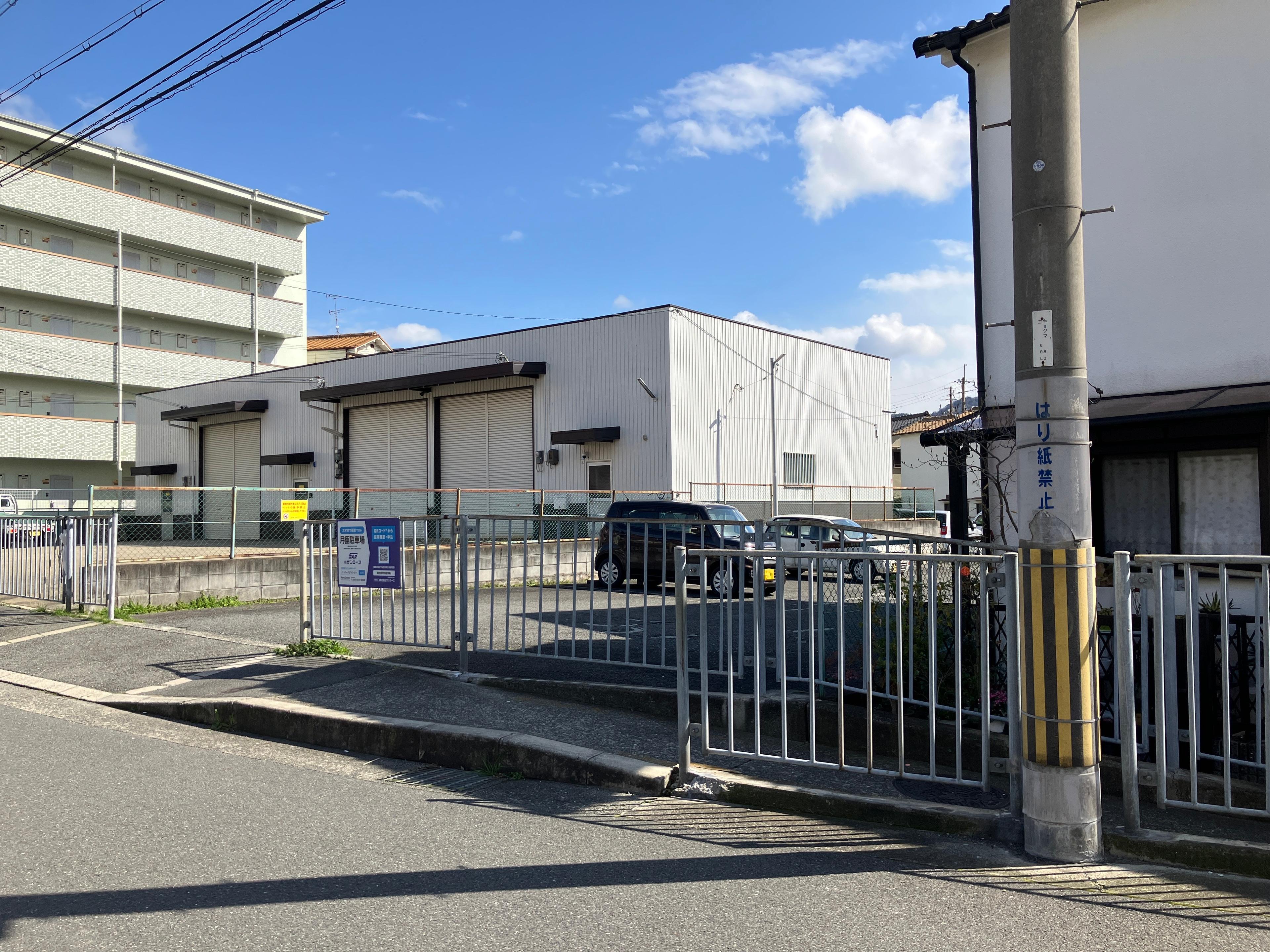 野村中町N駐車場の外観・駐車場イメージ2枚目