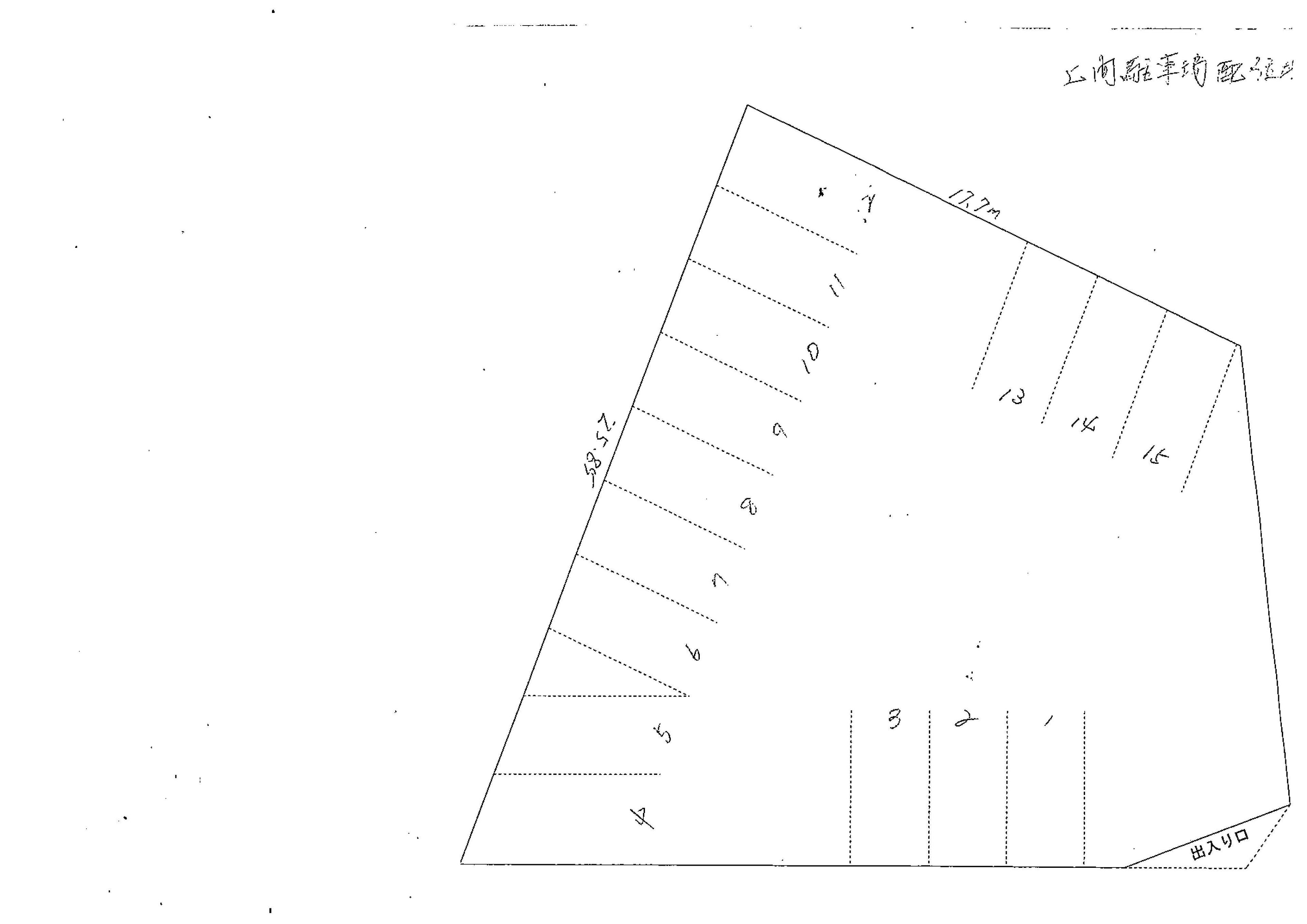 上間第一駐車場の駐車配置図