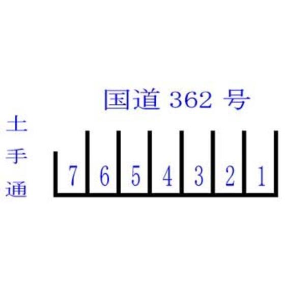 PD永野駐車場の駐車配置図