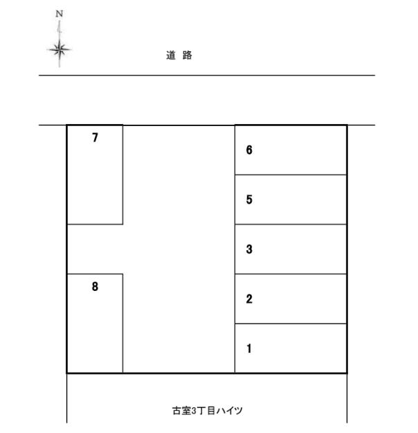古室3丁目臨時駐車場の駐車配置図