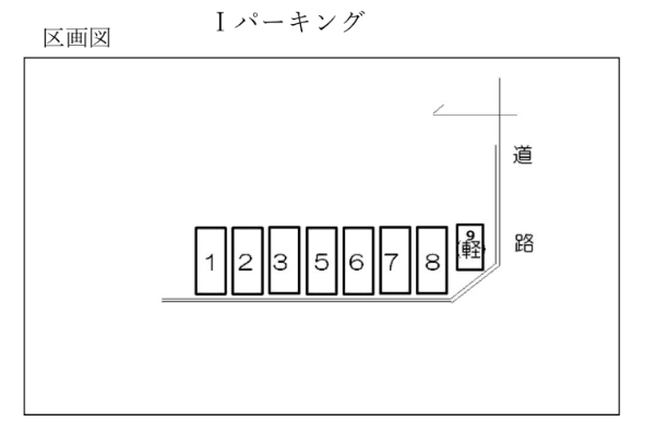 Iパーキングの駐車配置図
