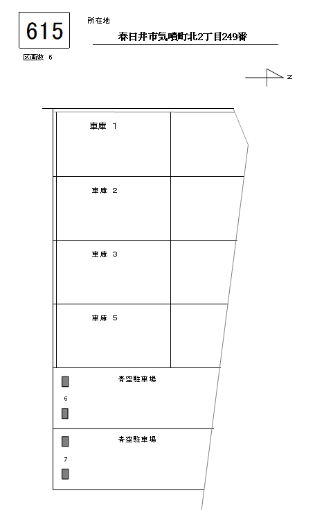 J-615の駐車配置図