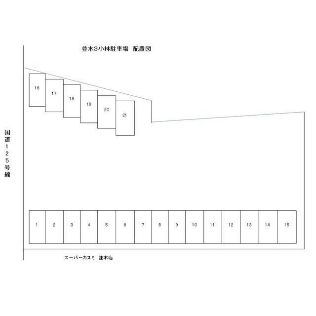並木3小林駐車場の駐車配置図