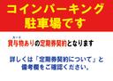 室町センターパークの駐車場