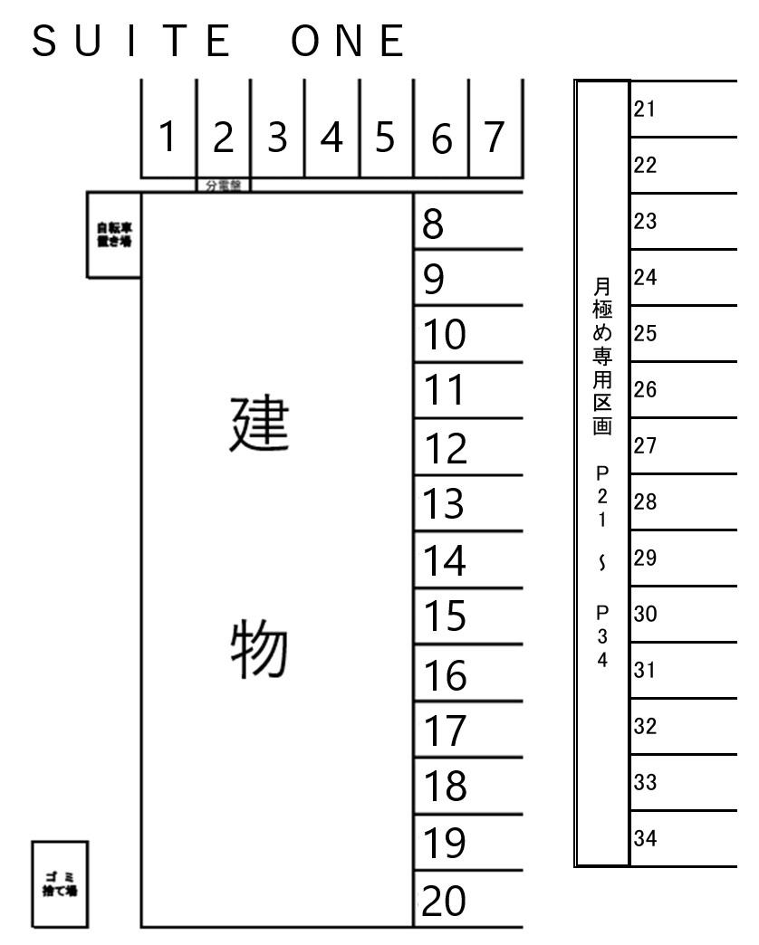 SUITE ONEの駐車配置図