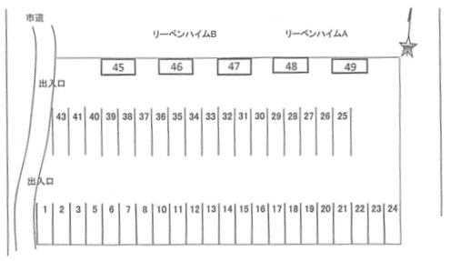 リーベンハイム一般月極駐車場の駐車配置図