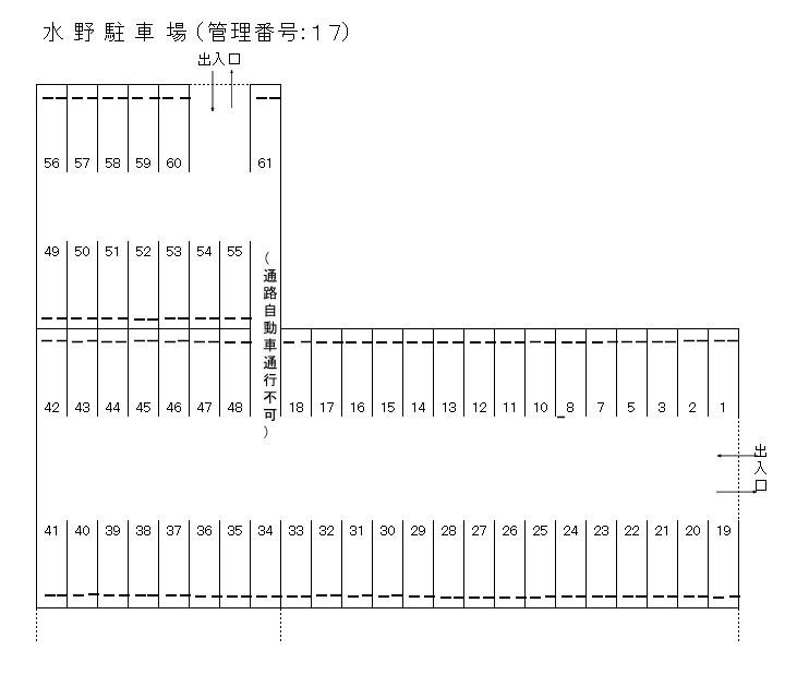 J-017の駐車配置図