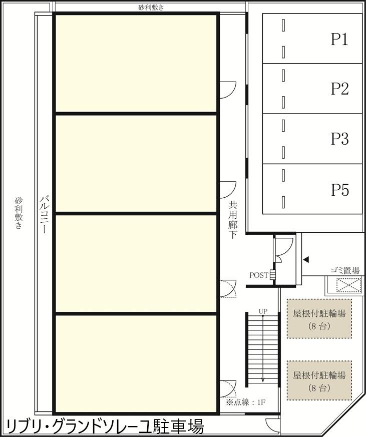 リブリ・グランドソレーユ駐車場の駐車配置図