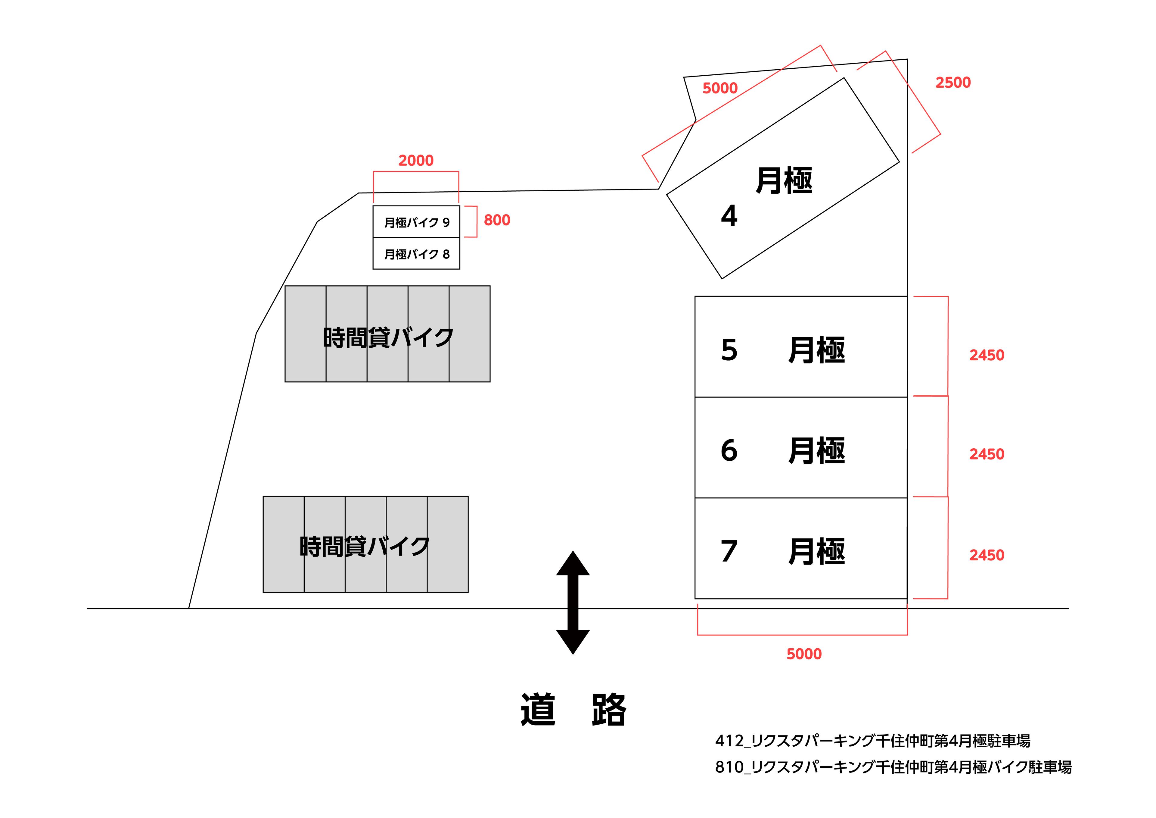 リクスタパーキング千住仲町第4月極バイク駐車場の駐車配置図