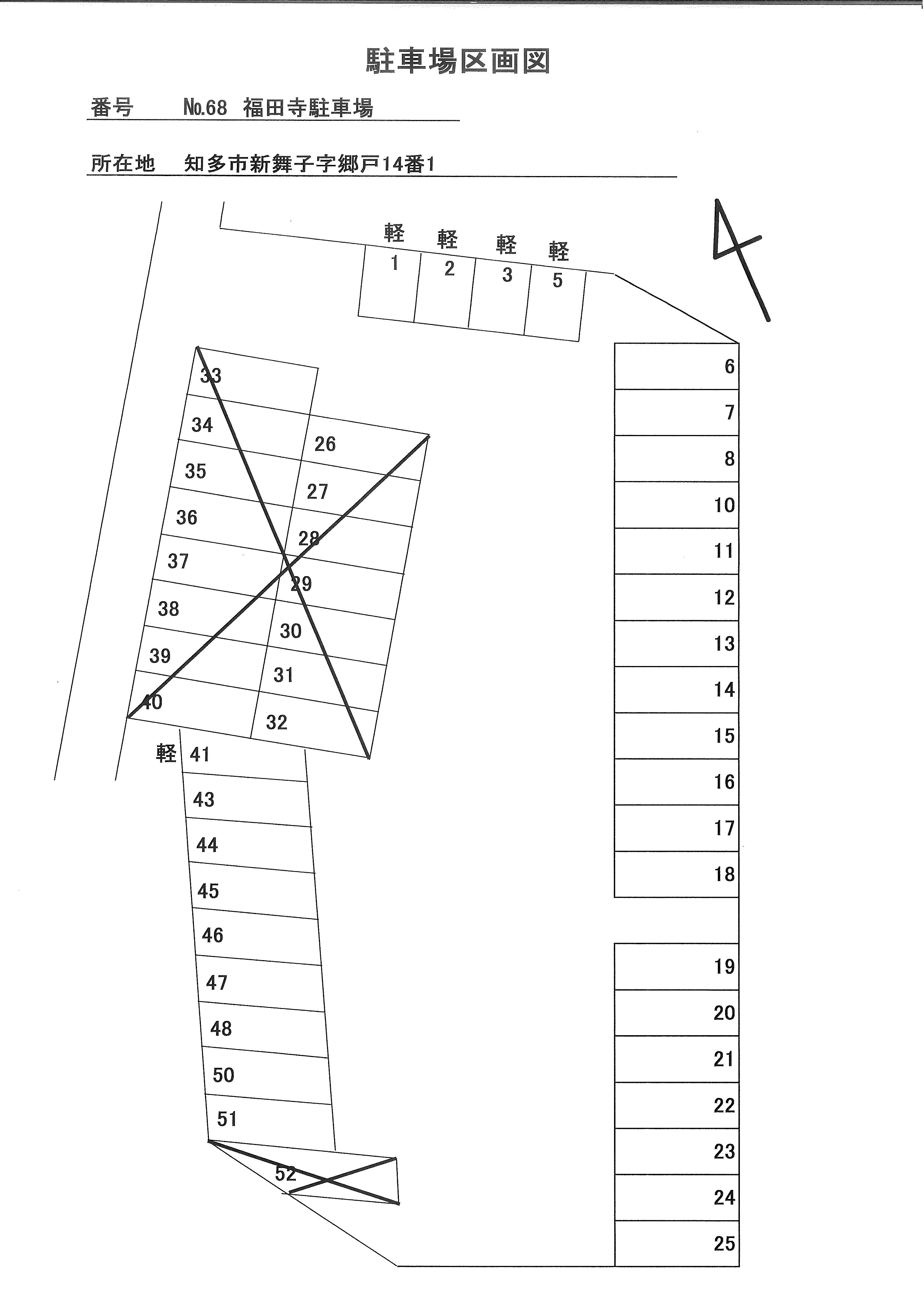 000068の駐車配置図