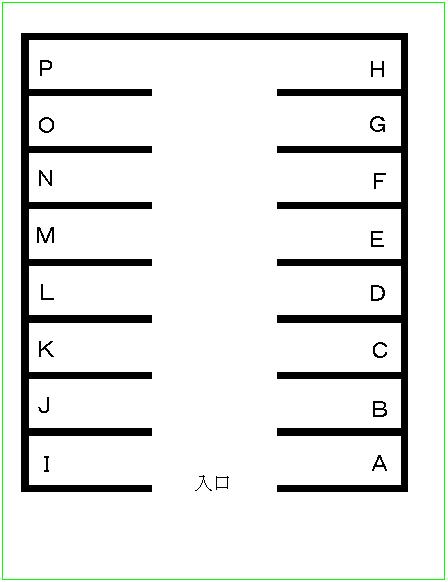 126八番駐車場の駐車配置図