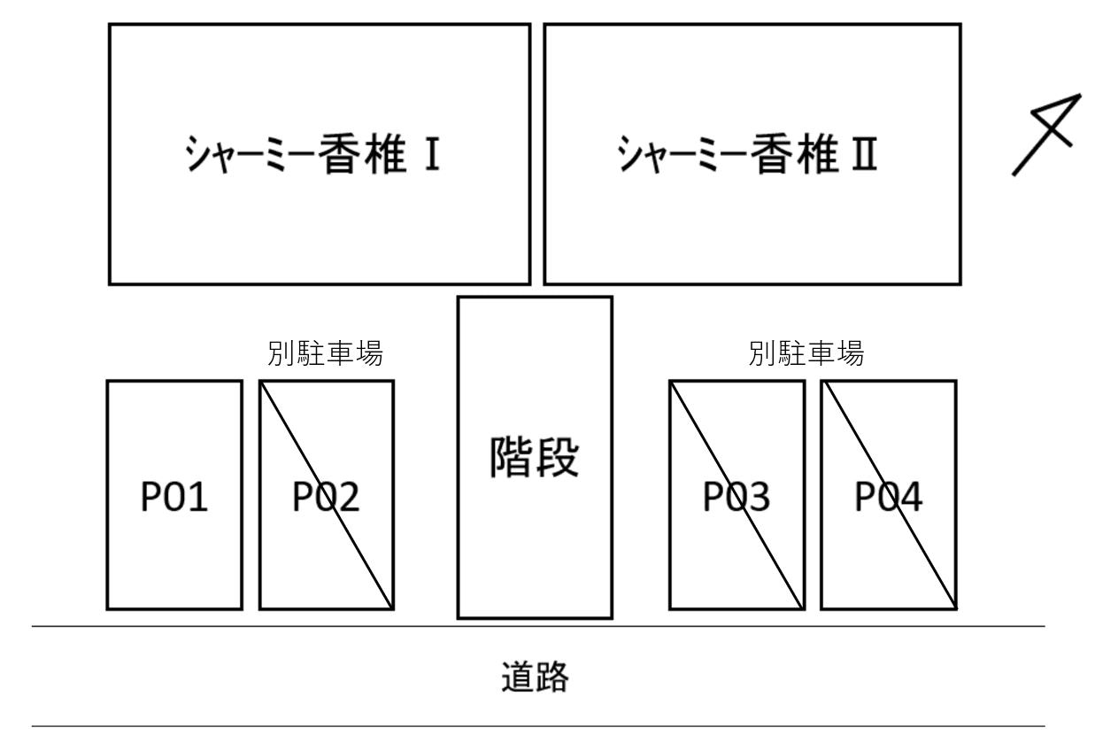シャーミー香椎1の駐車配置図