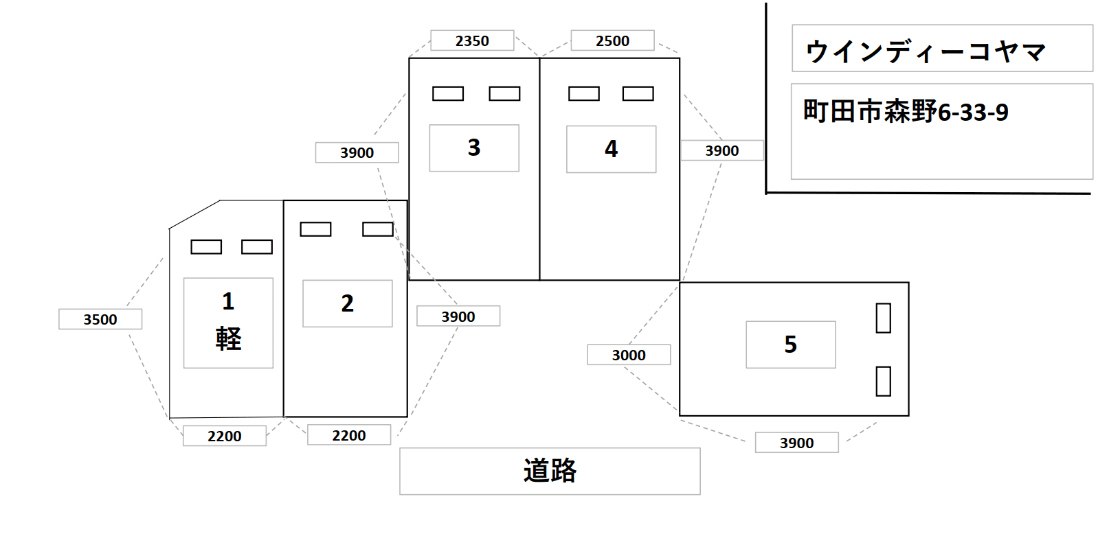 ウインディーコヤマ駐車場の駐車配置図