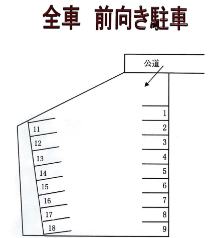 不吹パーキングの駐車配置図